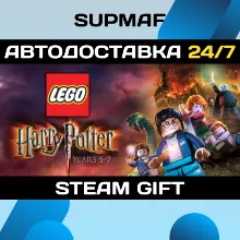 LEGO Harry Potter: Years 5-7 | STEAM GIFT | RU・KZ・UA・CIS