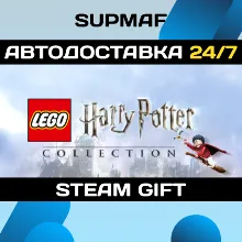 LEGO® Harry Potter™ Collection | STEAM GIFT | KZ・UA・CIS