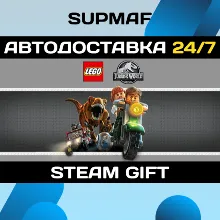 LEGO Jurassic World | STEAM GIFT | RU・KZ・UA・BY・CIS