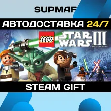 LEGO® Star Wars® III: The Clone Wars™ | STEAM GIFT | RU・KZ・UA・BY・CIS