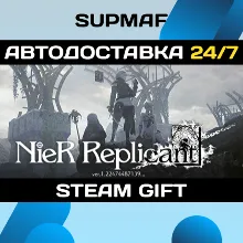 NieR Replicant ver.1.22474487139 | STEAM GIFT | RU・KZ・UA・CIS