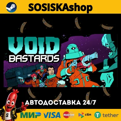 Void Bastards + ВЫБОР РЕГИОНА STEAM - irongamers.ru