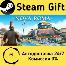 Nova Roma Steam Gift РФ/КЗ/др. Автодоставка