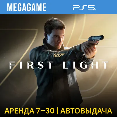 (PSVR2) Zero Caliber VR (PS5/EN) (Аренда от 7 дней) - irongamers.ru