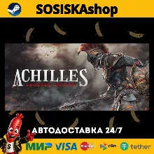 Achilles: Legends Untold + ВЫБОР РЕГИОНА STEAM
