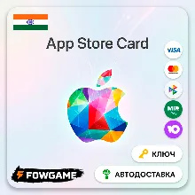 Apple iTunes Gift Card · Индия 100-5000 INR - irongamers.ru