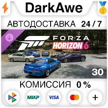 Forza Horizon 6 Car Pass DLC STEAM•RU АВТОДОСТАВКА 0%