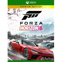 Forza Horizon 3/4/5/6 Premium (Xbox)+Игры общий