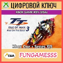 TT Isle Of Man: Ride on the Edge 3 (США) XBOX КЛЮЧ
