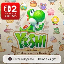 Yoshi and the Mysterious Book | Nintendo Switch 2