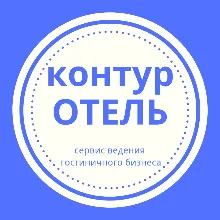 Контур Отель промокод - скидка 5%