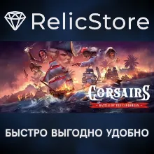 Corsairs - Battle of the Caribbean - STEAM GIFT РОССИЯ