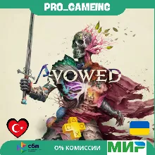 🎮 Avowed PS5 UA/TR купить на аккаунт