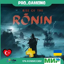 🎮 Rise of the Ronin™  PS5 UA/TR Buy on Your Account