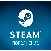 АВТОПОПОЛНЕНИЕ STEAM РФ+КЗ+СНГ | ВЫГОДНО - irongamers.ru