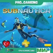 🎮 Subnautica PS4 & PS5 UA/TR Buy on Your Account