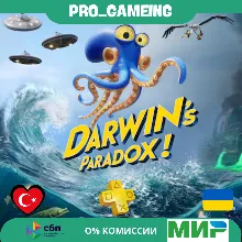 🎮 Darwin's Paradox! PS5 UA/TR купить на аккаунт