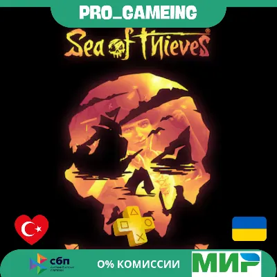 🎮  Sea of Thieves: 2026 Premium Edition PS5 UA/TR купить на аккаунт - irongamers.ru