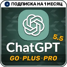 ChatGPT 4 PLUS + ЛИЧНЫЙ АККАУНТ + ПОЧТА - irongamers.ru