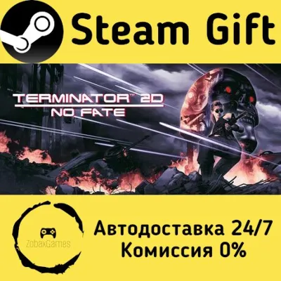 Terminator 2D: NO FATE Steam Gift Россия мгновенно - irongamers.ru