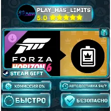 Forza Horizon 6 VIP Membership *RU/BY/UA/СНГ Steam Auto
