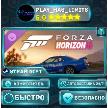 Forza Horizon 6 1990 Nissan Skyline GT-R (BNR32 Gr.A) JTC *RU/BY/UA/СНГ Steam Auto