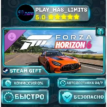 Forza Horizon 6 Welcome Pack *RU/BY/UA/СНГ Steam Auto