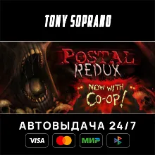 POSTAL Redux STEAM GIFT