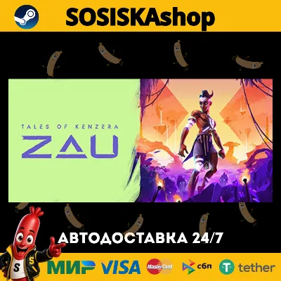 Tales of Kenzera™: ZAU + ВЫБОР РЕГИОНА STEAM - irongamers.ru