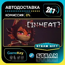 IN HEAT: Lustful Nights / STEAM GIFT / Выбор стран