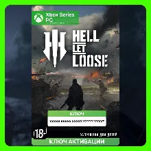 Ключ | Hell Let Loose (Xbox + PC)