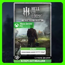 Ключ | Hell Let Loose - Ultimate Edition (Xbox + PC)