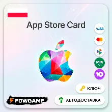 Apple Gift Card | Польша | 25PLN | АВТО ВЫДАЧА