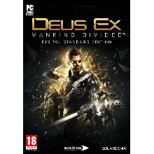 Deus Ex: Mankind Divided (Steam/WW)