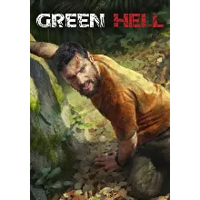 Green Hell - Anniversary Edition (Steam/ROW)