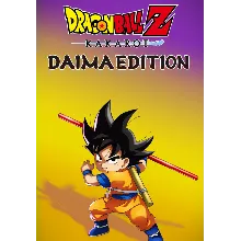 DRAGON BALL Z: KAKAROT - DAIMA EDITION (Steam/ROW)