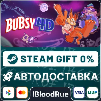 Bubsy 4D Bubsy in The Purrfect Collection Xbox — на ваш аккаунт, без входа, быстро - irongamers.ru
