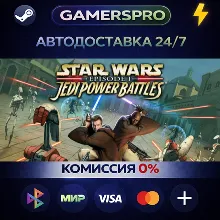 STAR WARS™: Episode I: Jedi Power Battles™・ВЫБОР РЕГИОНА・STEAM GIFT АВТО・