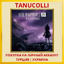 Little Nightmares VR: Altered Echoes PS5/PS Турция/Украина