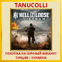 Hell Let Loose: Vietnam PS5/PS Турция/Украина