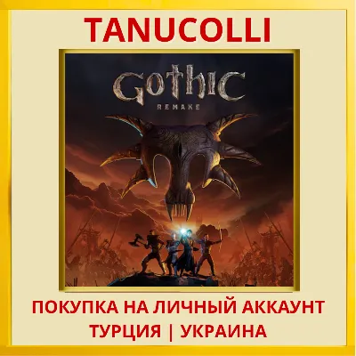 Gothic 1 Remake PS5/PS Turkey/Ukraine - irongamers.ru