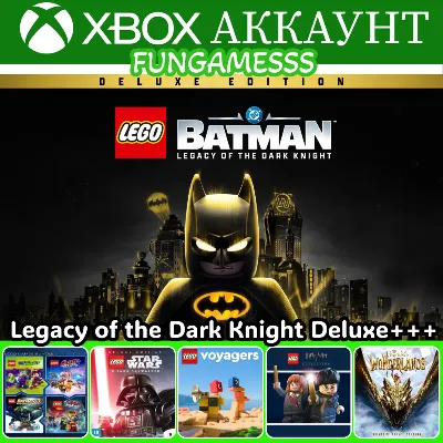 LEGO Batman: Legacy of the Dark Knight + Star Wars + Voyagers + игры XBOX Аренда - irongamers.ru