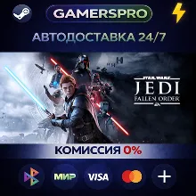 STAR WARS Jedi: Fallen Order・ВЫБОР РЕГИОНА・STEAM GIFT АВТО・