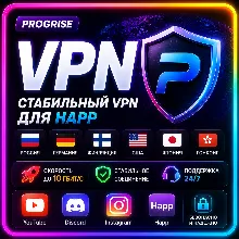 VPN США + Германия + Финляндия + Япония + Гонконг + Россия