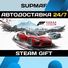 Forza Horizon 6 | STEAM GIFT | RU・KZ・UA・BY・CIS