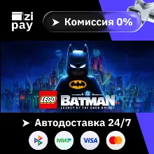 LEGO Batman: Legacy of the Dark Knight Deluxe Edition гифт МИР кроме Р