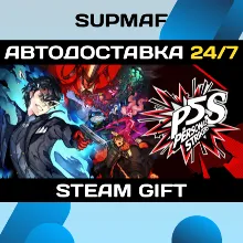 Persona 5 Strikers | STEAM GIFT | RU・KZ・UA・CIS