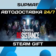RACCOON CITY EDITION | STEAM GIFT | RU・KZ・UA・BY・CIS