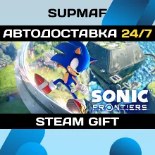 Sonic Frontiers | STEAM GIFT | RU・KZ・UA・BY・CIS