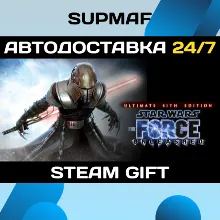 Star Wars: The Force Unleashed - Ultimate Sith Edition | STEAM GIFT | RU・KZ・UA・BY・CIS
